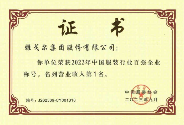 图片 3.png