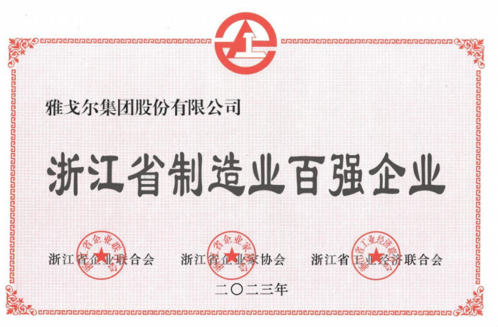 图片 5.png