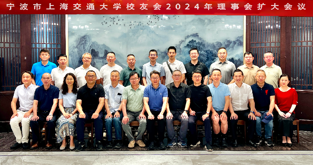 微信图片_20240706130959.png