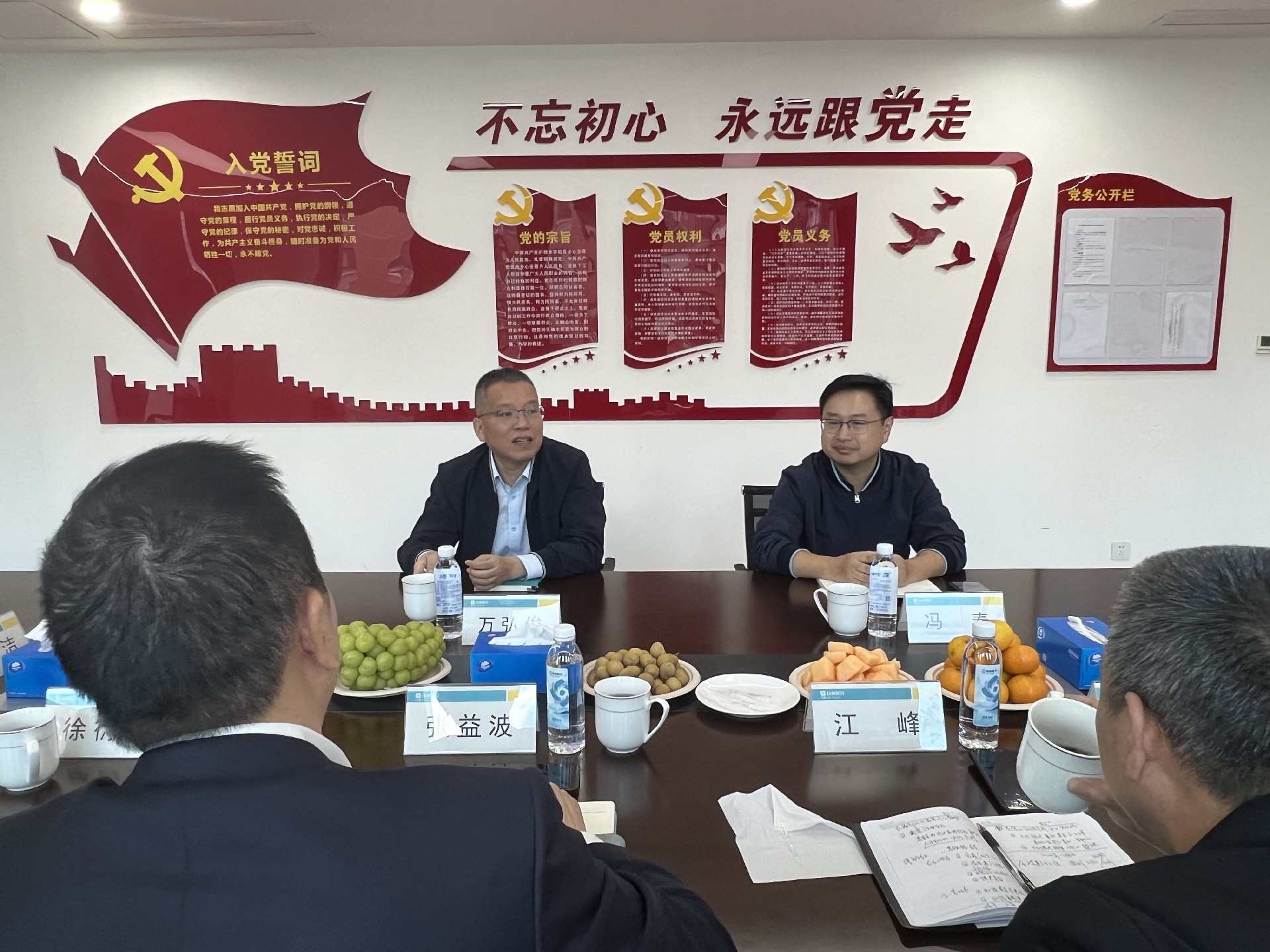 微信图片_20241106172801.jpg