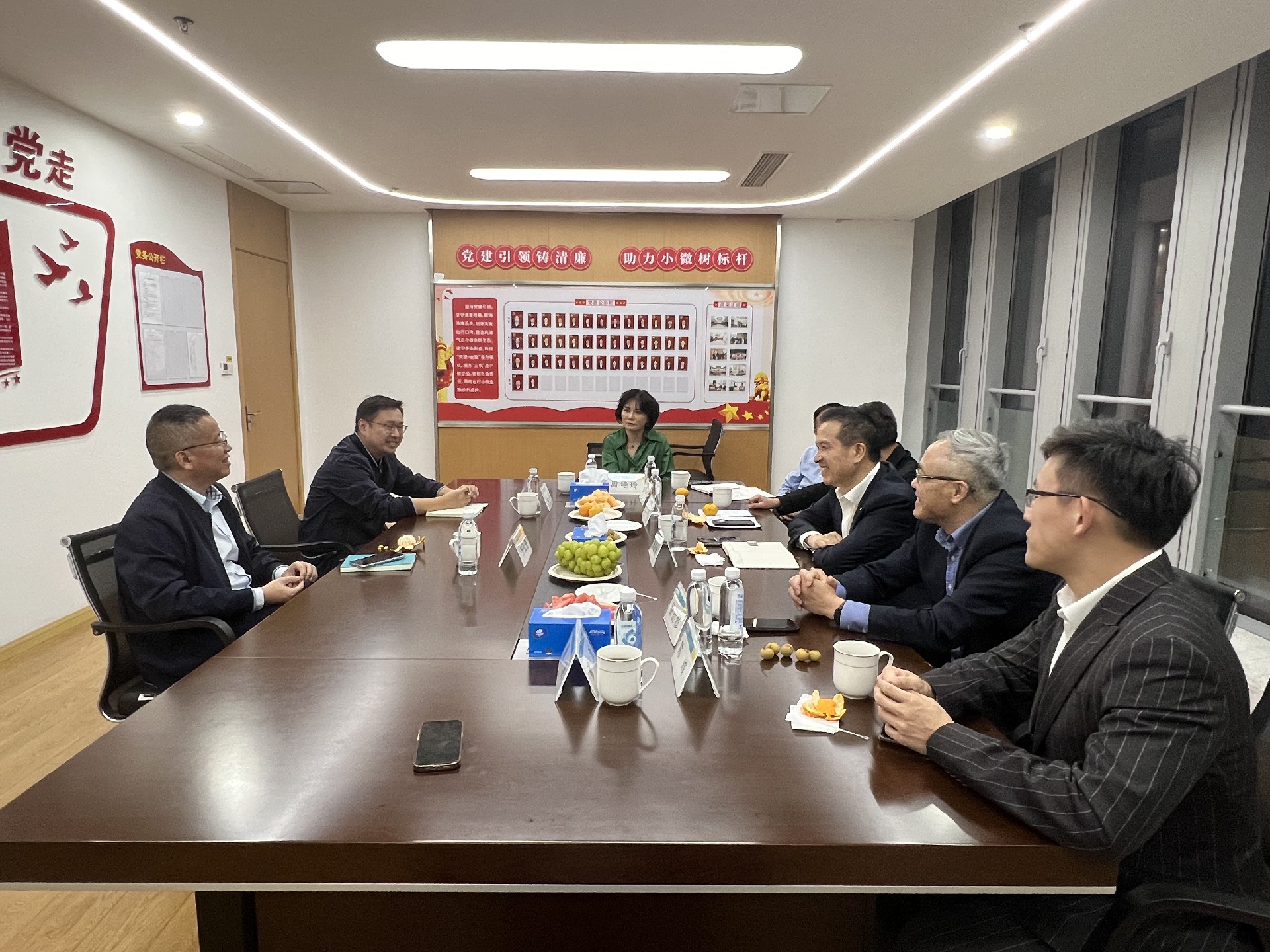 微信图片_20241106172803.jpg
