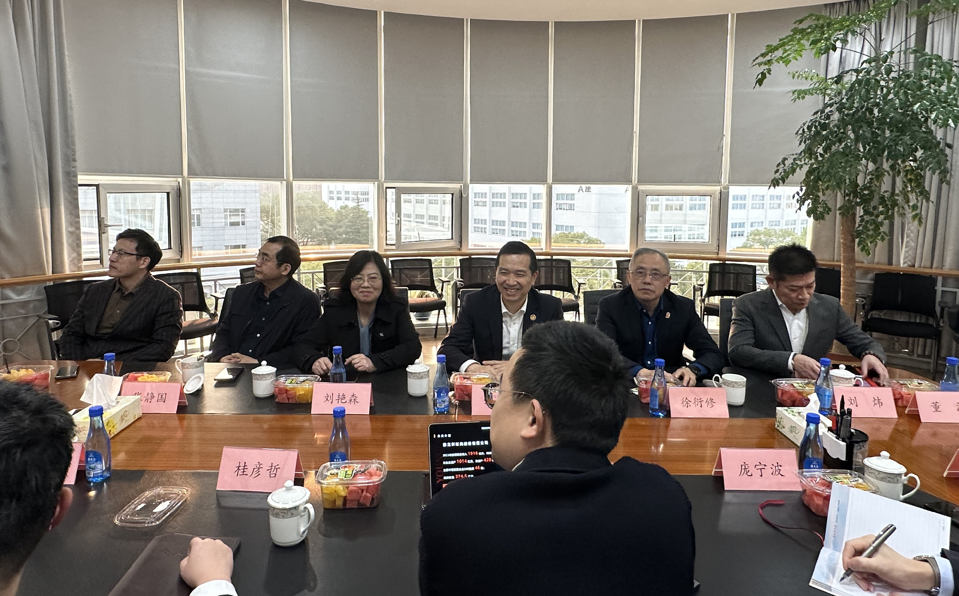 图片 5.png
