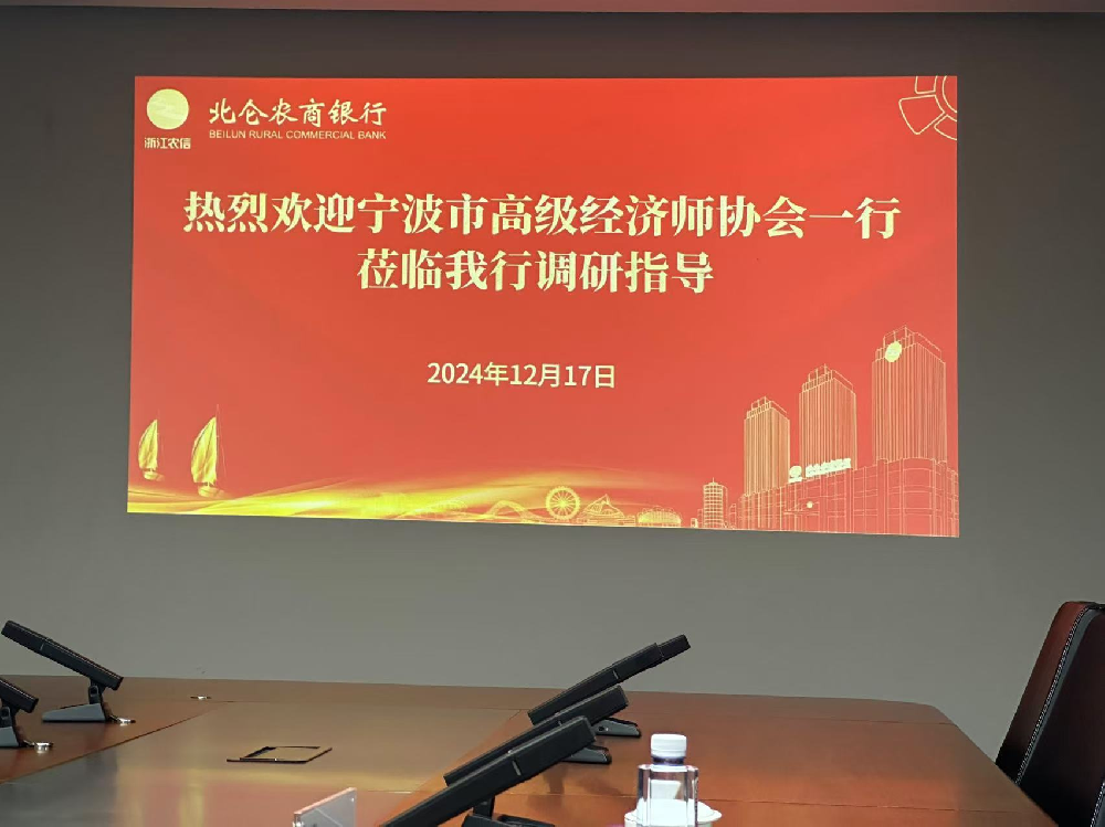 图片 1.png