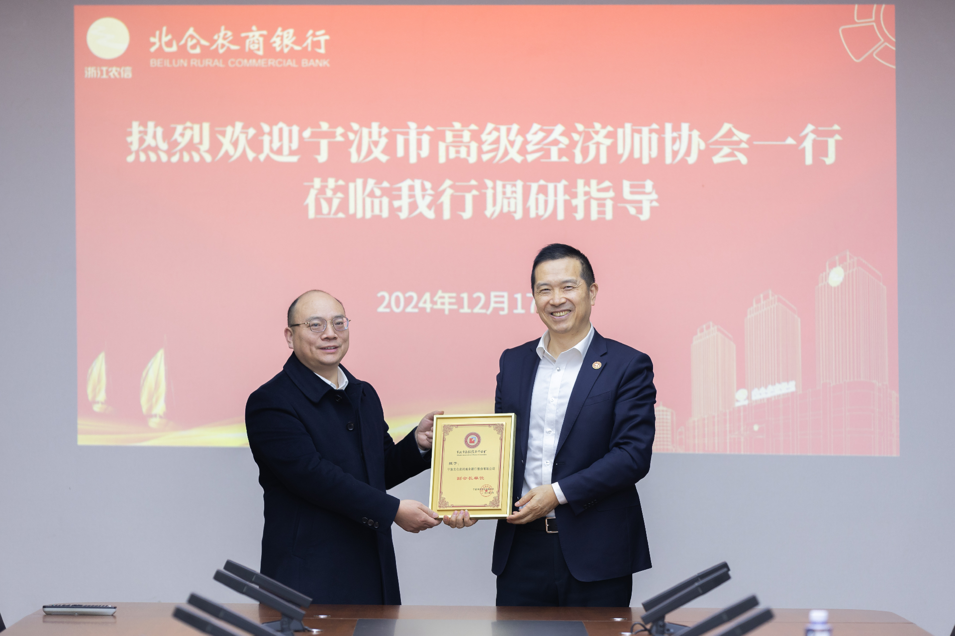 图片 5.png