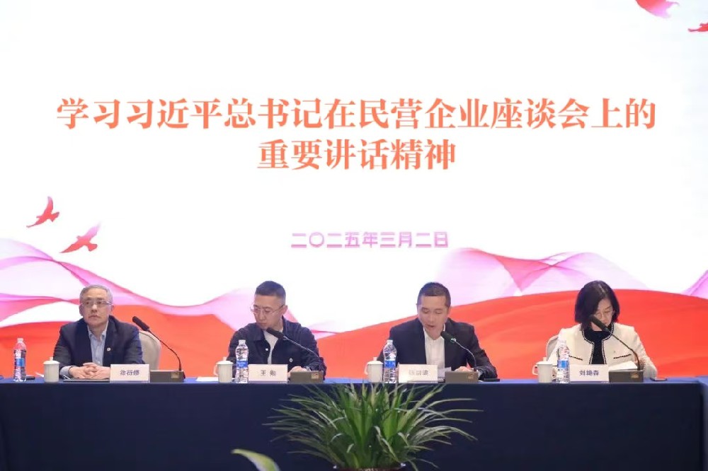 精彩呈现