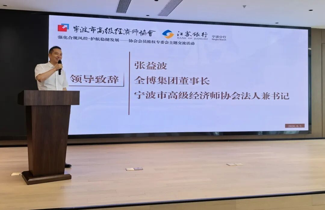 图片 3.png