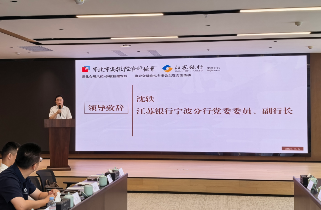 图片 4.png