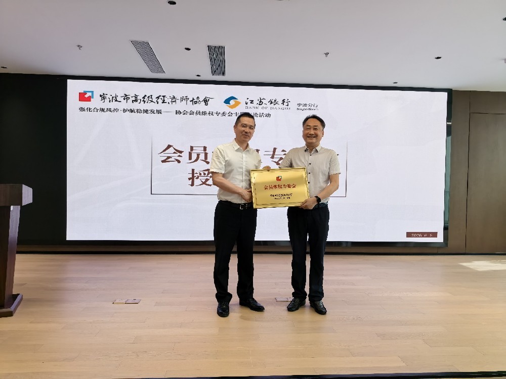 微信图片_20260605180500_34_2650.jpg